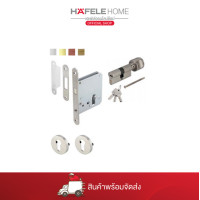 ราคา HAFELE ชุดตลับกุญแจสแตนเลสสตีล ระบบมอร์ทิสล็อค พร้อมอุปกรณ์ล็อค รุ่นพรีเมียม (12756271)