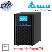 ราคา DELTA ( รุ่น NX-2K )-3Y 2000VA/1800W (TOWER) เช็คสินค้าก่อนสั่งซื้อ (12755562)