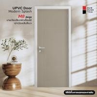 ราคา BUMRUNGTHAI ประตูห้องน้ำ UPVC SPLASH M8(เซาะร่อง) เบจ 80x200 (12756042)