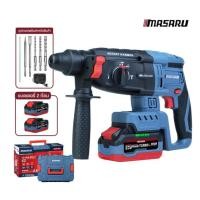 ราคา MASARU สว่านโรตารี่ไร้สาย 20V รุ่น SCDR-170 มอเตอร์ Brushless เจาะปูน-สกัดคอนกรีต แบตเตอรี่ PT Series ดอกเจาะ สกัด ครบชุ เครื่อง+แบตเตอรี่*2 (12754983)