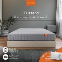 ราคา ZEN Collection ที่นอนยางพารา เสริมชั้นฟองน้ำวิทยาศาสตร์ รุ่น CUSTARD 6 ฟุต (12755016)