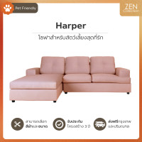 ราคา ZEN Collection โซฟา L-Shape รุ่น HARPER L-Shape (Bed-R) Pet Pink (12755032)