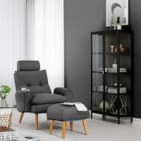 ราคา Looms เก้าอี้พักผ่อนพร้อมสตูล รุ่น OTARU ผ้าสีเทาเข้ม + ตู้โชว์กระจก รุ่น STEW สีดำ แบรนด์ LOOMS (12755884)