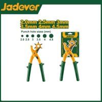ราคา JADEVER คีมเจาะรูเข็มขัดรุ่น JDLH2801 คีมเจาะรูเข็มขัด10" (12756309)