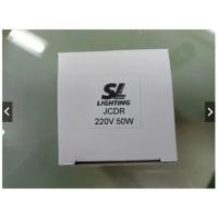 ราคา SL หลอดไฟ หลอดฮาโลเจน MR16 ขั้ว GU 5.3 12V / 220V 50W แสงส้ม หน้าเปิด / UV FILTER หลอดฮาโลเจน MR16 ขั้ว GU 5.3 220V 50W SL 220V 50W หน้าเปิด (12755399)