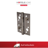 ราคา HAFELE บานพับผีเสื้อสแตนเลส (102x76x2.5 มม.) สีทองเหลืองรมดำ (12754840)