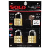 ราคา SOLO กุญแจโซโล KA 4507 N-40 มม.(3ตัว/ชุด) (12756195)