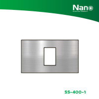 ราคา nano แผงหน้ากากสเตนเลส พร้อมตะแกรง ขนาด 1 ช่อง classic series (1 ชิ้น/กล่อง) รุ่น ss-400-1 (12398561)