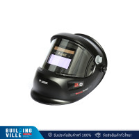 ราคา jasic หน้ากากปรับแสงอัตโนมัติ รุ่น ly500bs (j072-2020) (12452335)