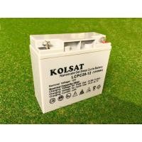 ราคา THAI WATER แบตเตอรี่12V Deep Cycle 7Ah,12Ah,20Ah,24Ah แบบเจล สีเทา ( Kolsat VRLA ) 13-KOLSAT-20AH-G (12517154)