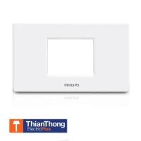 ราคา Philips หน้ากาก ฝา 2 ช่องทะลุ ฟิลิปส์ รุ่นลีฟ LeafStyle 2M Center Cover (White สีขาว) สีขาว Philips หน้ากาก ฝา 2 ช่องทะลุ ฟิลิปส์ รุ่นลีฟ LeafStyle 2M (10127447)
