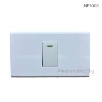 ราคา อมรเอกเทรดดิ้ง ชุดปลั๊กประกอบ มอก. Brand NPV : ( NP1001 ) ชุดบล็อคลอย หน้ากาก1ช่อง+สวิทซ์ทางเดียว NP1001 (10353385)