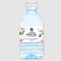 ราคา PRINTEMP MARIE ROSE Alcohol Gel Hand Sanitizer 6 Liter ผลิตภัณฑ์เจลล้างมือแอลกอฮอล์ แปรงตัง มารีโรส ขนาด 6 ลิตร ฟ้าใส ดอกไม้ (10631094)