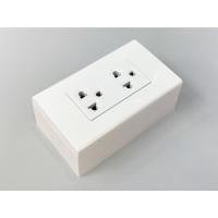 ราคา YOJI ONLINE ชุดปลั๊กไฟ สวิทซ์ไฟ หน้ากาก รุ่นใหม่ (จัดเซ็ท) ยี่ห้อ วีน่า / ช้าง ต่อสายไฟใช้งานได้เลย มอก.ของแท้ 100% วีน่า ชุดที่ 10 (10961055)