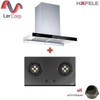ราคา Hafele เตาแก๊สแบบฝัง 2 หัวเตา ขนาด 78 ซม. รุ่น 495.06.132