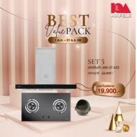 ราคา Hafele เตาแก๊ส 2 หัวเตา ขนาด 73 ซม. HH-CI7002BK