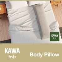 ราคา Kawa หมอนข้าง Body Pillow หมอน หมอนไมโครเจล หมอนขนห่านเทียม 7D Body Pillow 1500 g (12130530)