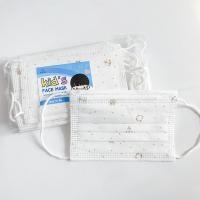 ราคา Thaitrendy แมสเด็ก หน้ากากเด็ก หน้ากากอนามัย (10ชิ้น) สีขาว (12224085)