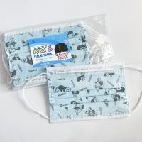 ราคา Thaitrendy แมสเด็ก หน้ากากเด็ก หน้ากากอนามัย (10ชิ้น) สีฟ้า (12224084)
