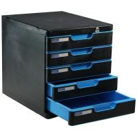 ราคา ORCA ตู้เอกสาร LFB-5 ล็อคได้ โครงดำ หน้ากากดำทึบ ลิ้นสี ตู้ใส่เอกสาร 5 ชั้น ลิ้นชักจัดเอกสารล็อคได้ กุญแจ กันขโมย ฟ้า (12560909)