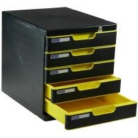 ราคา ORCA ตู้เอกสาร LFB-5 ล็อคได้ โครงดำ หน้ากากดำทึบ ลิ้นสี ตู้ใส่เอกสาร 5 ชั้น ลิ้นชักจัดเอกสารล็อคได้ กุญแจ กันขโมย เหลือง (12560907)