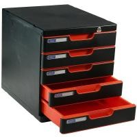 ราคา ORCA ตู้เอกสาร LFB-5 ล็อคได้ โครงดำ หน้ากากดำทึบ ลิ้นสี ตู้ใส่เอกสาร 5 ชั้น ลิ้นชักจัดเอกสารล็อคได้ กุญแจ กันขโมย ส้ม (12560908)