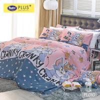 ราคา Satin Plus ชุดผ้าปูที่นอน3.5 มี 3ชิ้น + ผ้านวม Tom & Jerry ขนาด 3.5 ฟุต PL011 (10197916)