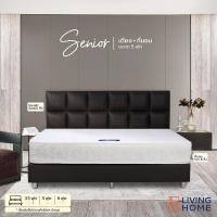 ราคา Livinghome Furniture เตียง+ที่นอน รุ่น SENIOR มีให้เลือก 3 ขนาด 6 ฟุต+ที่นอน กรุงเทพฯ และ ปริมณฑล (10188697)