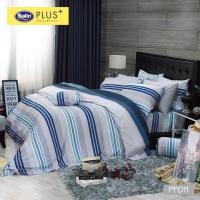 ราคา Satin Plus ชุดผ้าปูที่นอน PP 6feet PP011 ขนาด 6 ฟุต (10197769)