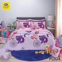 ราคา Satin Plus ชุดผ้าปูที่นอน My Little Pony PL 5feet ขนาด 5 ฟุต PL024 (10197992)