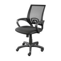 ราคา Index Living Mall Official Store Official Store เก้าอี้สำนักงาน รุ่น โซซิโอ้ ดำ (10201710)