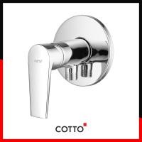 ราคา COTTO วาล์วเปิด-ปิดน้ำสำหรับฝักบัวสายอ่อน รุ่น CT1161AN โครเมี่ยม Standard มาตรฐาน Modern (10188028)