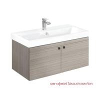 ราคา Cotto ตู้เก็บของใต้อ่างล้างหน้าแบบแขวนผนัง รุ่น VP0009P3