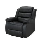 ราคา Index Living Mall FURINBOX โซฟาหนังเทียมปรับระดับ 1 ที่นั่ง รุ่นเลมม่า สีดำ (10201945)