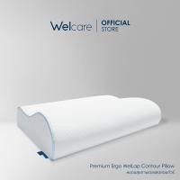 ราคา Welcare หมอนสุขภาพเวลเเลปคอนทัวร์คูลทัช WelLap Cool Touch Contour Pillow White WelLap (10209287)