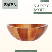 ราคา Zopawood ชามสลัด Nappy bowl ชามเล็ก 20x20.5x10 ซม. ชามสลัดกลม น้ำตาล (10258132)