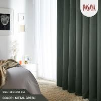 ราคา PASAYA ผ้าม่านประหยัดพลังงาน - SHELTER (METAL GREEN) 285x250 METAL GREEN (10245162)
