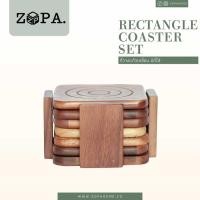 ราคา Zopa ที่รองแก้ว แบบเหลี่ยม ไม้จามจุรี 13.5x13.5x7 ซม. ที่รองแก้วเหลี่ยม น้ำตาล (10258139)