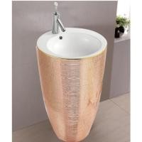 ราคา อ่างล้างหน้าแบบตั้งพื้น VN-12125WT(PB815) - (10219491)