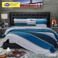 ราคา Satin Plus ชุดผ้าปูที่นอน PP 6feet PP005 ขนาด 6 ฟุต (10197733)