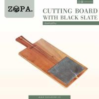 ราคา Zopawood ถาดวงรี แบบใหญ่ ไม้จามจุรี 38.3 x 51 x 2.5 ซม. วงรี น้ำตาล (10258114)