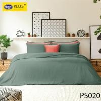 ราคา Satin Plus ผ้านวม ขนาด 60x80 นิ้ว สีพื้น 3.5 ฟุต PS020 (10199963)