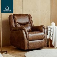 ราคา HomeHuk เก้าอี้พักผ่อน รุ่น Vulcan เบาะหนัง ปรับนอนได้ 150 องศา มีที่วางขา รุ่น Leathaire Large Recliner Chair กาแฟ (10273159)