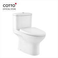 ราคา Cotto สุขภัณฑ์ชิ้นเดียว 3/4.5 ลิตร รุ่น Most C105337