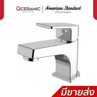 ราคา AMERICAN STANDARD ก๊อกอ่างล้างหน้า รุ่น A-J53-10 A-J53-10 (10285393)