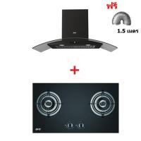 ราคา EVE เครื่องดูดควันติดผนัง รุ่น HC-DIESEL-90 PLUS + เตาแก๊ส FURY 2B ฟรีท่อลม 1.5 เมตร ดำ (10298416)