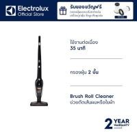 ราคา Electrolux เครื่องดูดฝุ่นไร้สายชนิดด้ามจับ รุ่น ErgoRapido รุ่น ZB3515ST + EF150 ZB3515ST (10301031)