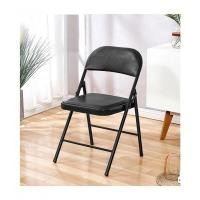 ราคา โกลบอลเฮ้าส์ Delicato เก้าอี้พลาสติกพับได้ 45×47.5×79.5ซม. LX-001-B สีดำ (10317699)