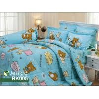 ราคา Jessica ผ้าห่มลายการ์ตูน ขนาด 3.5 ฟุต (60 x 80 นิ้ว) 60x80 นิ้ว RK005 (10384612)