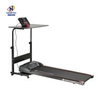 ราคา North Fitness ลู่วิ่งไฟฟ้าแบบมีโต๊ะ มอเตอร์ DC 1 HP รุ่น Table Treadmill